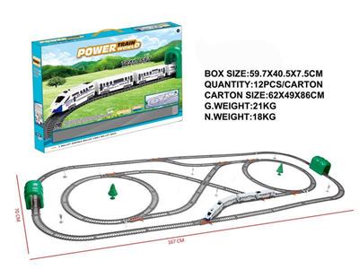 电动灯光火车套装（900cm）