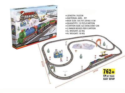 Electric lighting Christmas track set (total length 762CM)