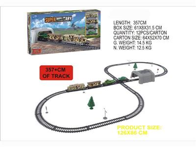 Electric light military train set (total length 357CM)
