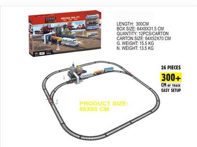 Electric high-speed train set with lights (total length 300cm)Electric high-speed train set with lights (total length 300cm)