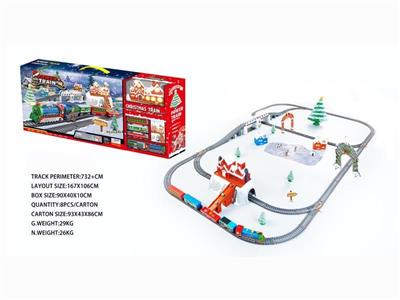 Electric light train for Christmas (732cm)