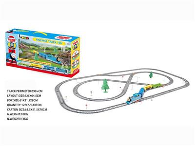Thomas power train (690cm)