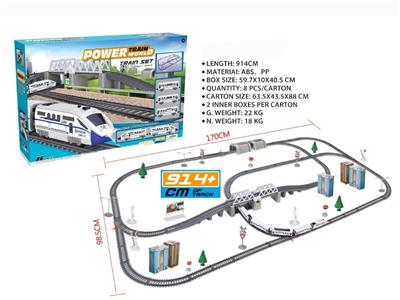 电动灯光火车轨道套装(全长914CM)