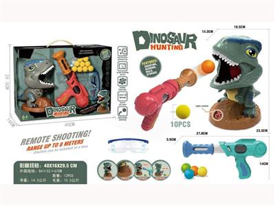 Dinosaur moving scoring target