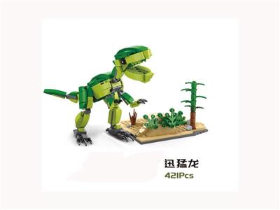 Mini-dinosaur Raptors (number of particles: 288pcs)