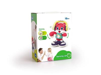 Dancing cat.(Lighting/Music/Recording/Walking/Red)