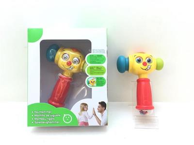 Amusing changing hammer