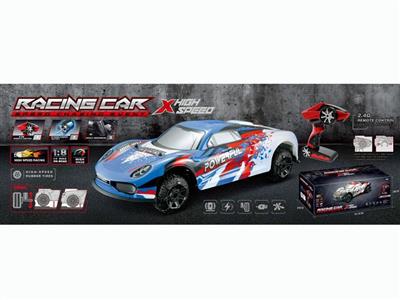 1-8 speed car 380 mada (with brush)
