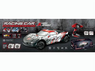 1-8 speed car 380 mada (with brush)