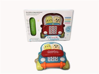 Car music telephone