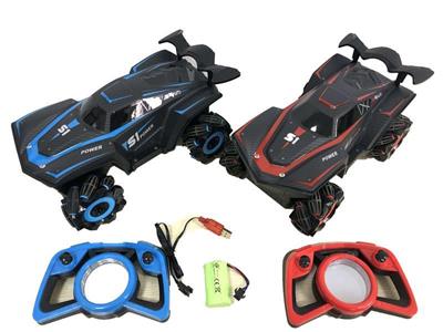 2.4G 12-way remote control car with light spray (including electricity)