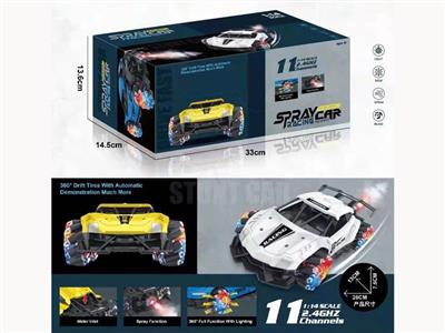 Alloy stunt remote control car2.4G