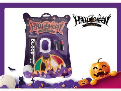DIY cosmetics for Halloween