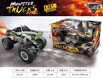 2.4G two-wheel drive four-wheel drive climbing cross-country bigfoot usb