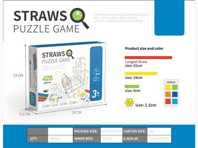 Large, medium and small straws are inserted into blocks about 420PCS.