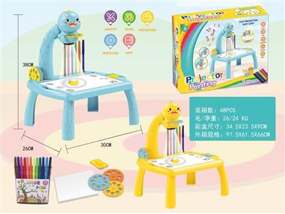 萌宠大号投影桌