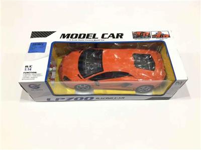 1: 14 door opening Lamborghini five way package with front light and underbody light