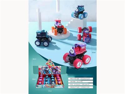 Thomas Dual Inertia 4WD (orange/red/dark blue/light blue, 12pcs/display box)