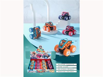 5 in 1 Stunt Roller(Orange/Red/Dark Blue/Light Blue,12pcs/Display Box)