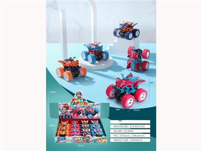 Beach Motorcycle Dual Inertia 4WD (Orange/Red/Dark Blue/Light Blue, 12pcs/Display Box)