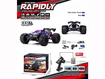 1:16 electric four-wheel drive truck (coupe)