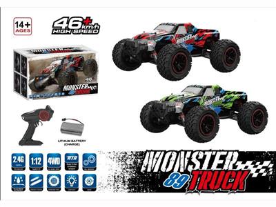 RC Alloy Car