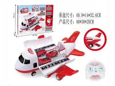 Remote control box airplane (fire fighting)