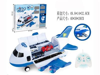 Remote control box airplane (police)