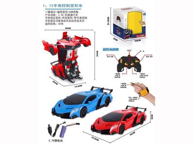 1:12 2.4G watch control Rambo deformation car