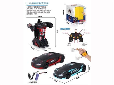 1:12 2.4G watch control matte Bugatti deformation car