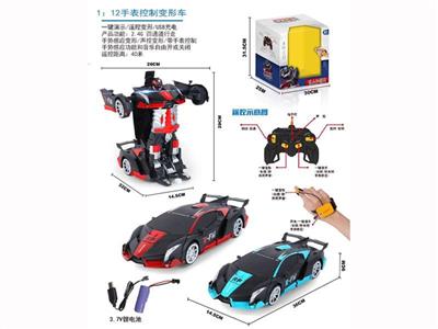1:12 2.4G watch control matte Rambo deformation car