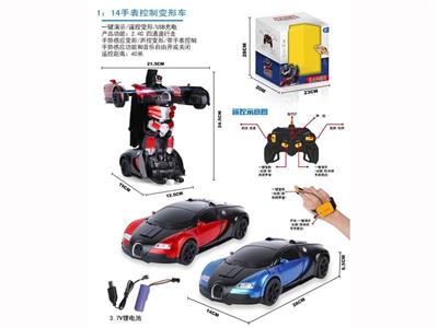 1:14 2.4G watch control Bugatti deformation car
