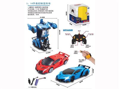 1:14 2.4G watch control Rambo deformation car