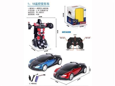 1:18 2.4G remote control bugatti deformation car