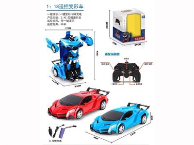 1:18 2.4G remote-controlled Rambo deformation car