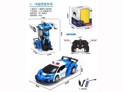 1:18 2.4G remote control police car deformation car