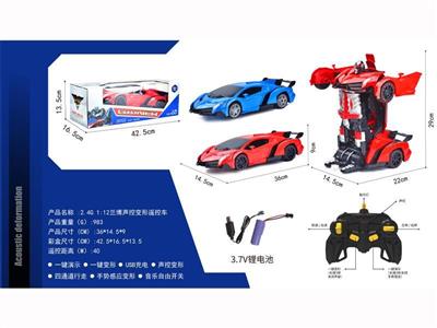 2.4G 1:12 Rambo voice control deformation remote control car