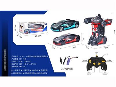 2.4G 1:12 matte Bugatti voice control deformation remote control car