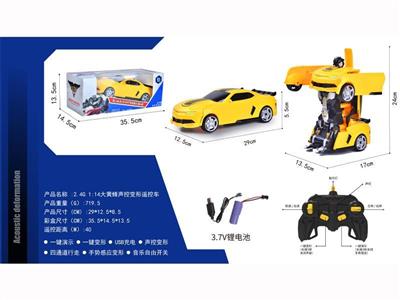 2.4G 1:14 bumblebee voice-controlled deformation remote control car
