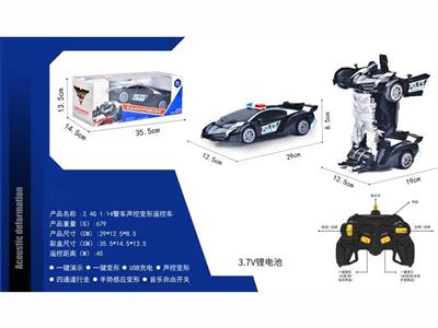 2.4G 1:14 police car voice control deformation remote control car2.4G 1:14 police car voice control deformation remote control car