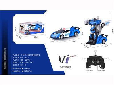 2.4G1:18 police car deformation remote control car