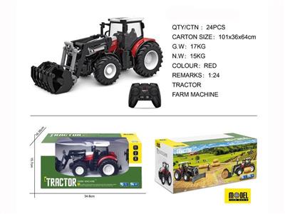 Remote control four-wheel farmer's car