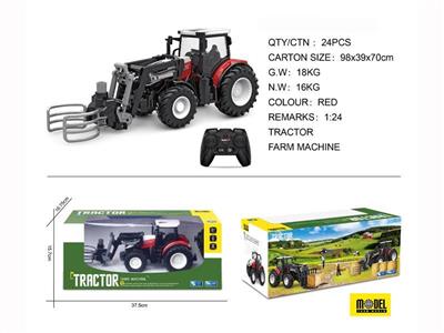 Remote control four-wheel farmer's car