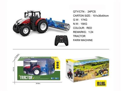 Remote control four-wheel farmer's car