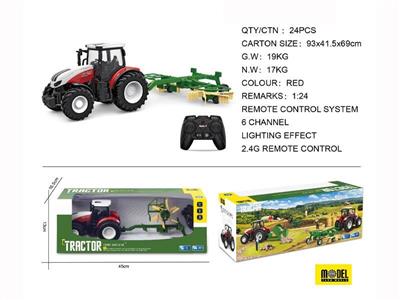 Remote control four-wheel farmer's car