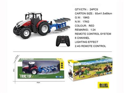 Remote control four-wheel farmer's car