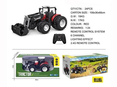 Remote control eight-wheeled farmer's car