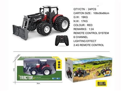Remote control eight-wheeled farmer's car