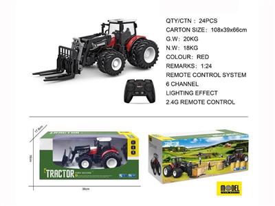 Remote control eight-wheeled farmer's car