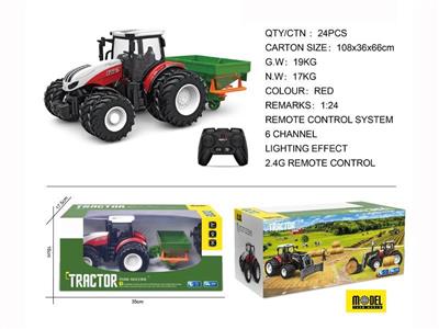 Remote control eight-wheeled farmer's car